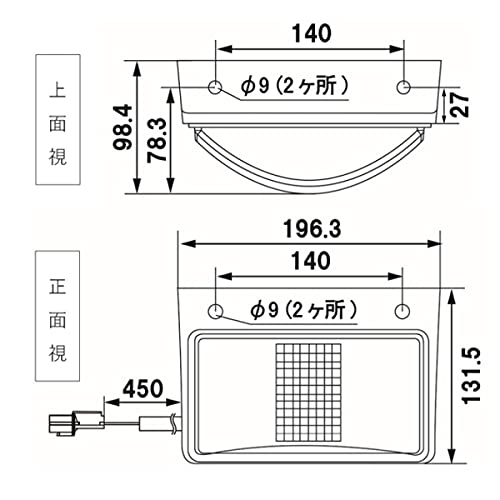 Amazon | 小糸製作所(KOITO)/LED中間サイドターンシグナルランプ